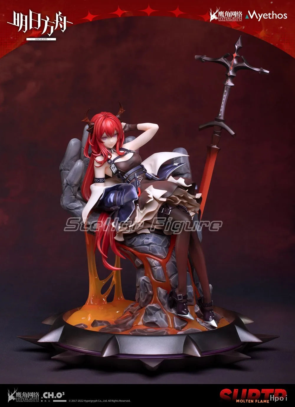 【SF】In Stock Myethos Arknights Surtr 1/7 Scale Figures Model Toys Collection