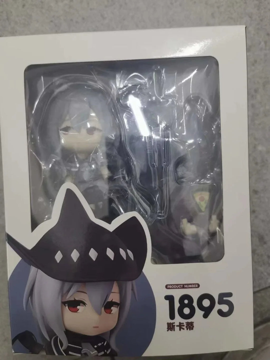 10cm Arknights Skadi the Corrupting Heart 1895# Anime Figurine Action Figure Toys Doll Collection Christmas Gift With Box