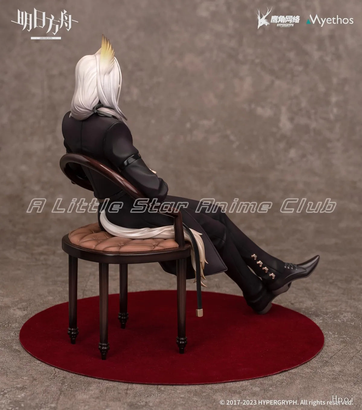 In Stock Original Myethos Arknights Hellagur Shengli Game Figure Model Collection Gift Toys