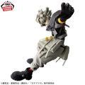 Original Echtes Bandai Namco Banpresto Gachiakuta Luther Vibration Stars PVC Figur Modell Sammlerstück Spielzeug Geschenk Desktop Ornament