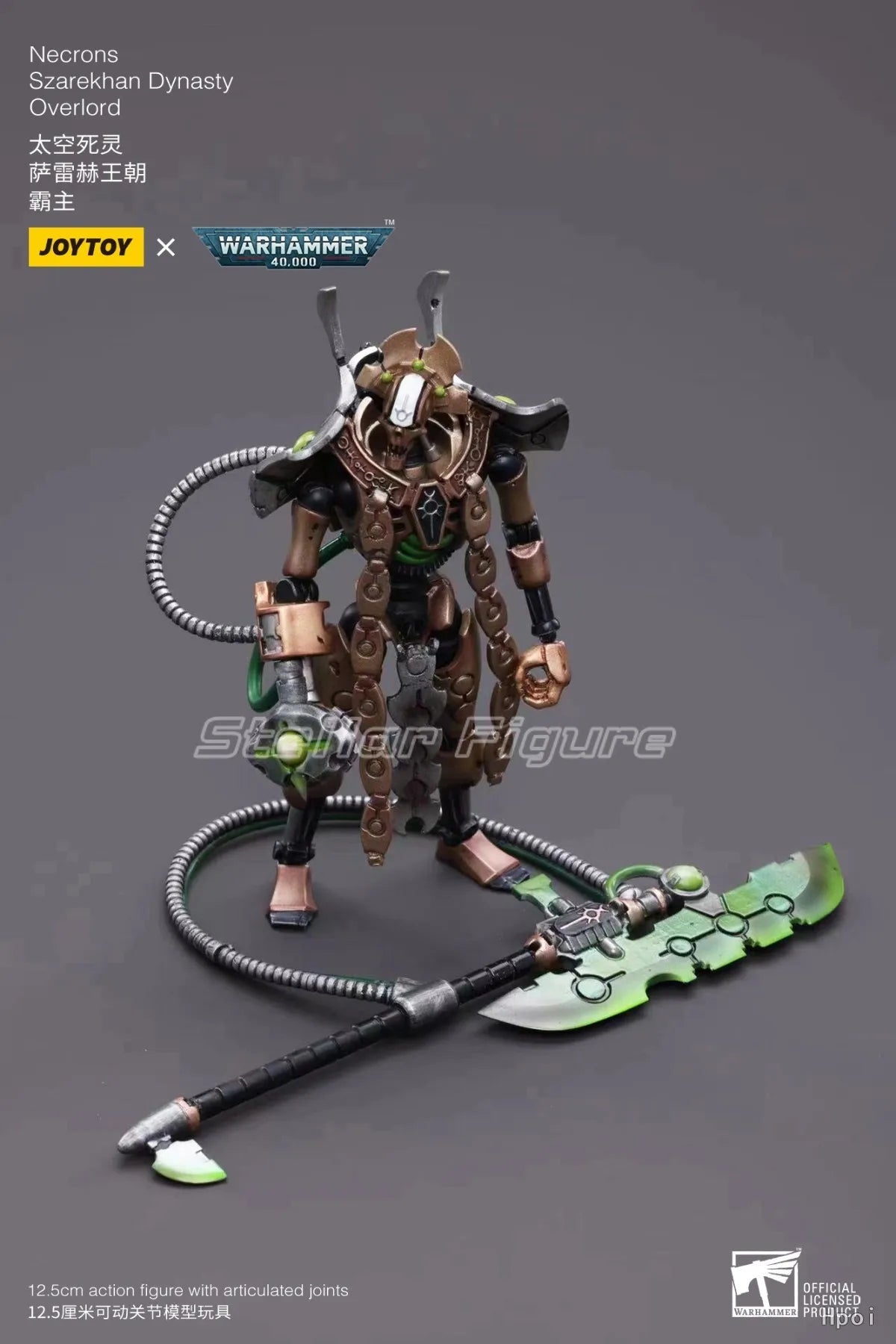 【SF】JOYTOY 1/18 Action Figure Necrons Szarekhan Dynasty Lmmortal with Gauss Blaster Overlord Deathmark Carbine Model Toys