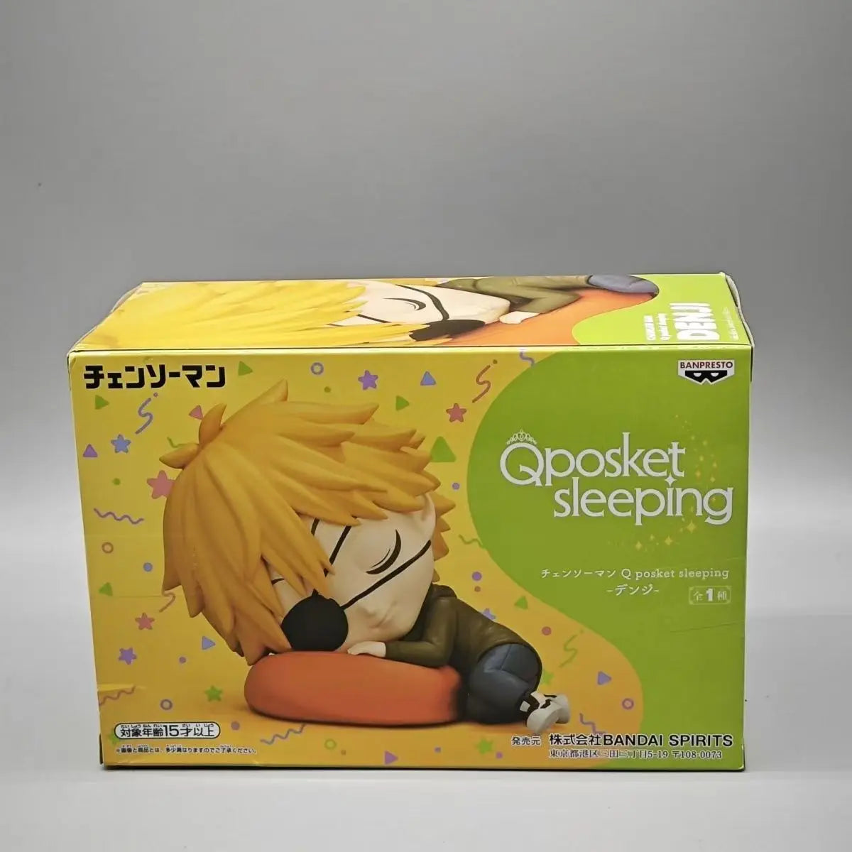 BANDAI Original BANPRESTO Q Posket Chainsaw Man POWER MAKIMA Denji Hayakawa Aki Anime PVC Action Figure Model Desktop Decoration