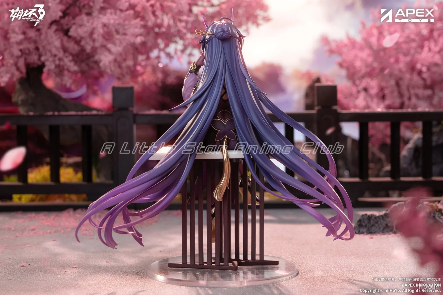 【Pre Sale】Original APEX-TOYS Honkai Impact 3 Raiden Mei Herrscher of Thunder Yeyu Chunlan 1/7 Ornament
