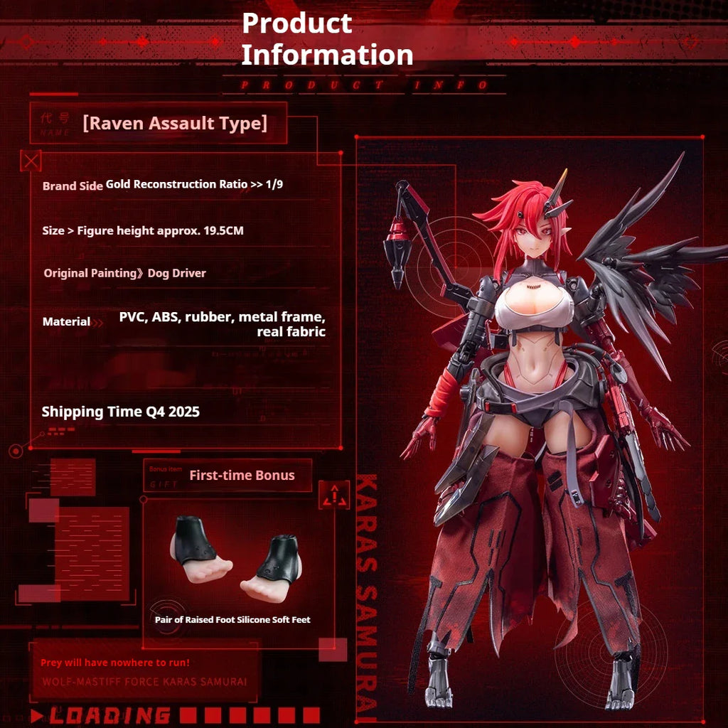 Animester Mecha Girl Action Figure Nuclear Gold Reconstruction Thunder Task Force Babella Articulated Joints Flexible PVC Body
