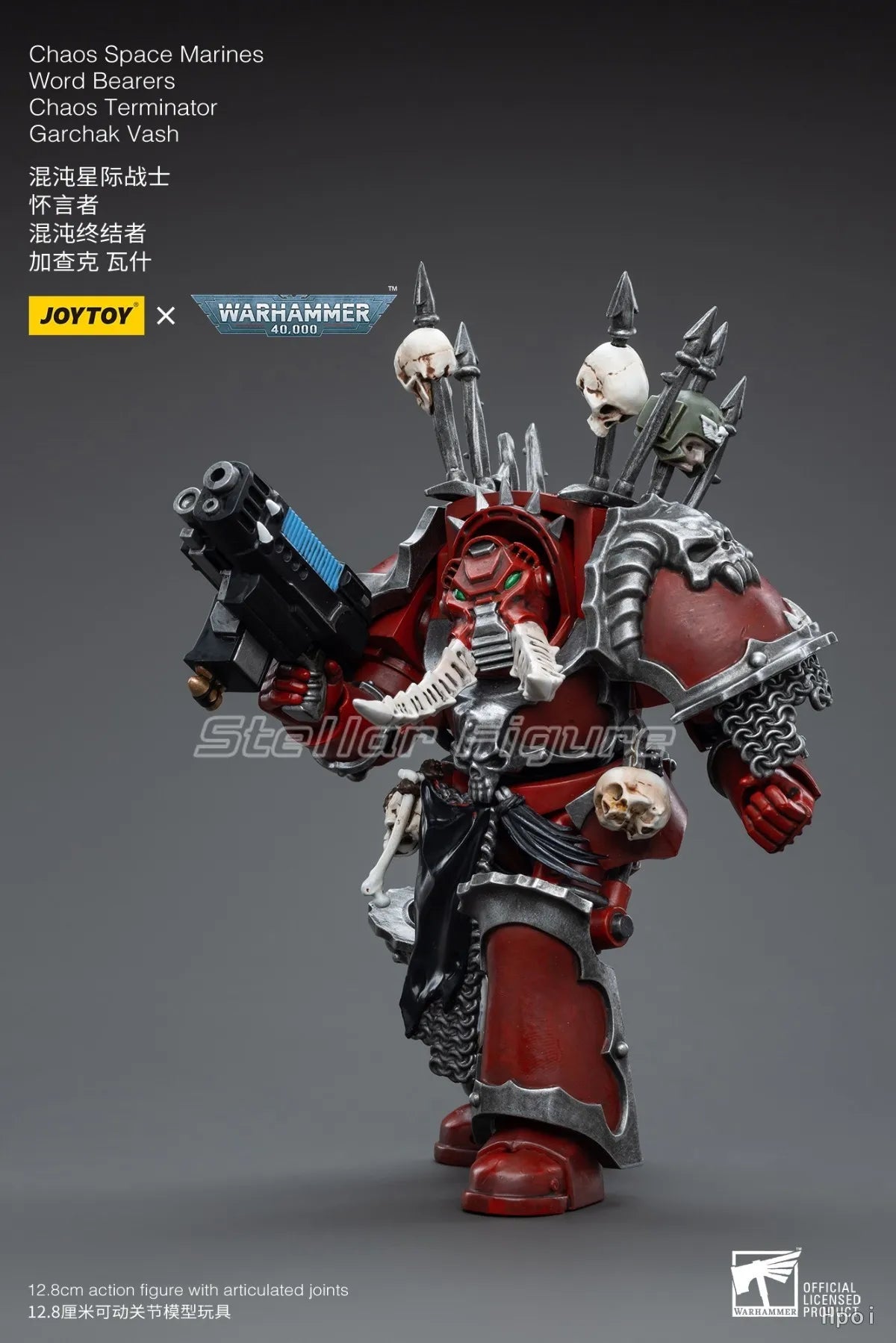 【SF】JOYTOY 1/18 Action Figure Chaos Space Marines Word Bearers Chaos Terminator Garchak Vash Model Toys Collection Ornaments