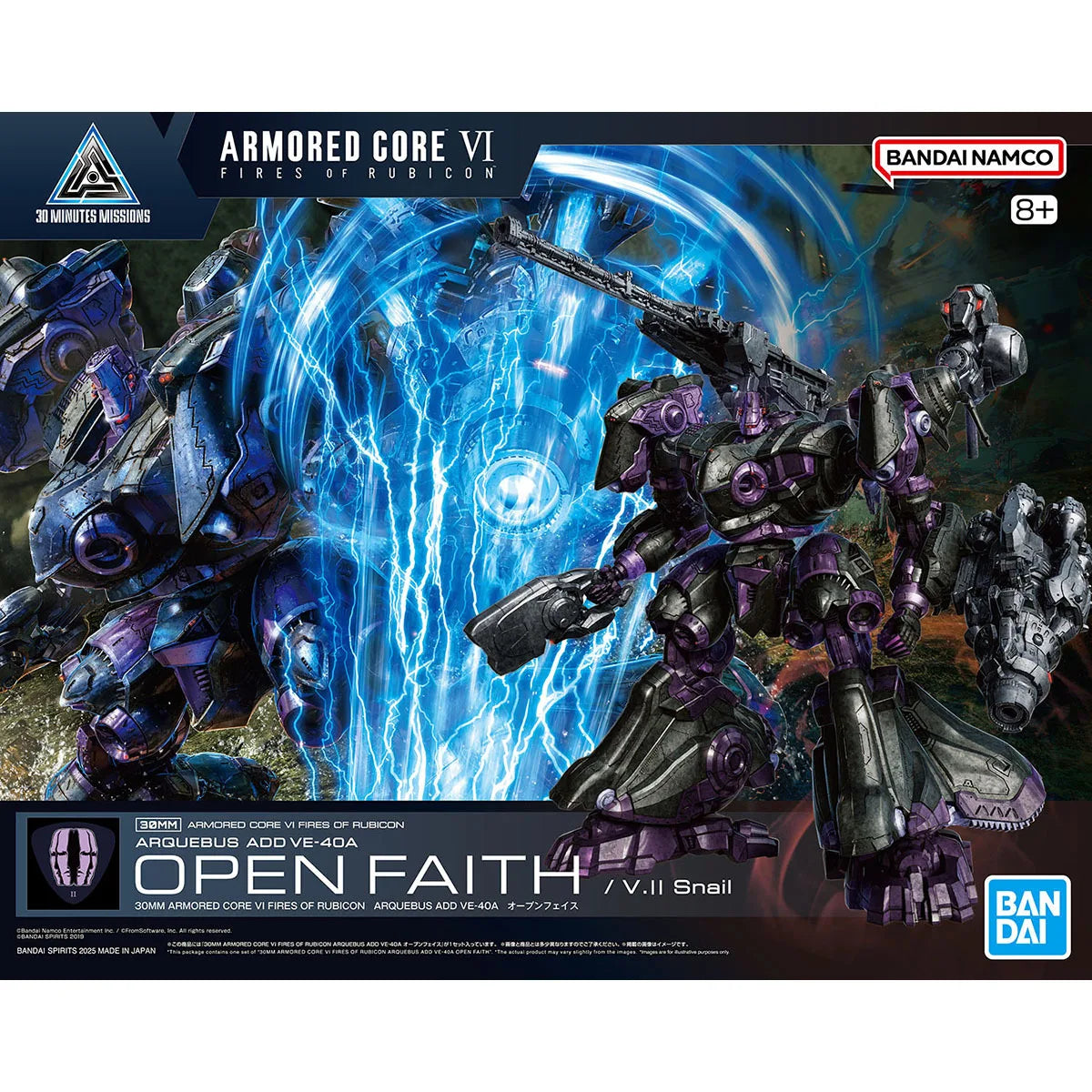 In Stock BANDAI 30MM ARMORED CORE VI FIRES OF RUBICON ARQUEBUS ADD VE40A OPEN FAITH Anime Action Figure Assembly Model Toy Robot