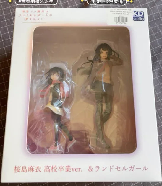 【SF】In Stock Tops KADOKAWA KDcolle Youthful Pig-headed Boy Will Not Dream of A Girl with A Red Schoolbag Sakurajima Mai Figure