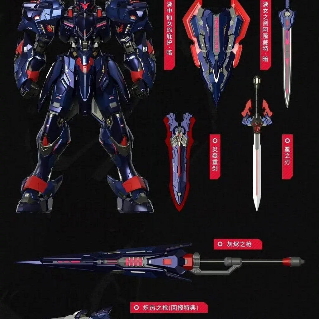 NEW in stock Moshow Toys Progenitor Effect Knight Action Figure Ashes Theme Collectible Model for Fans And Collectors Toys Gift