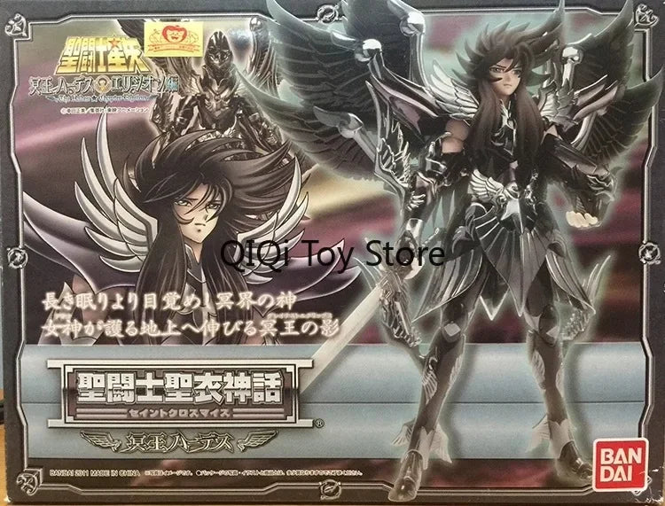 Bandai Saints Holy Clothes Myth Twin Gods, Hades, Death, Sleeping God, Three Gods of The Underworld The version is random