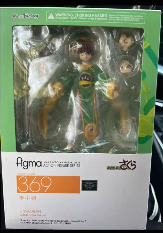 Original Max Factory Figma#369 Cardcaptor Sakura Li Syaoran Anime Figure Model Toy Gift Collection
