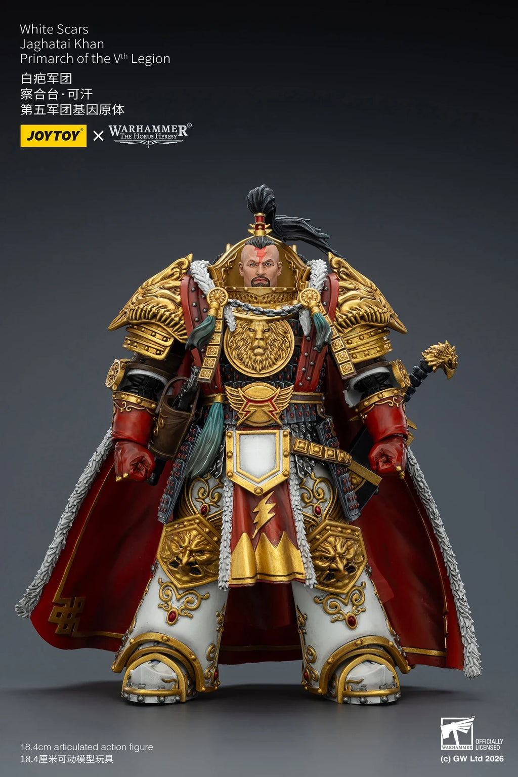 【Pre-sale】JOYTOY Warhammer40K The Horus Heresy White Scars Jaghatai Khan Primarch of The Vth Legion 1/18 Action Figure Toy
