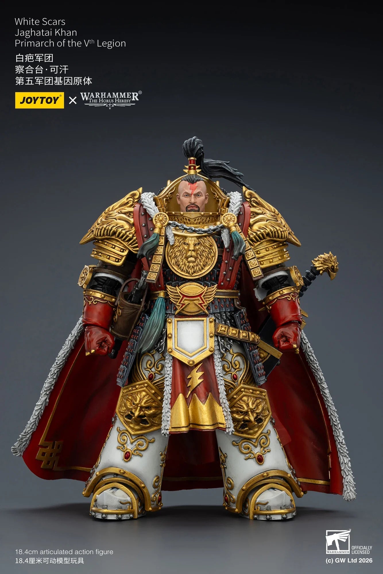 【Pre-sale】JOYTOY Warhammer40K The Horus Heresy White Scars Jaghatai Khan Primarch of The Vth Legion 1/18 Action Figure Toy