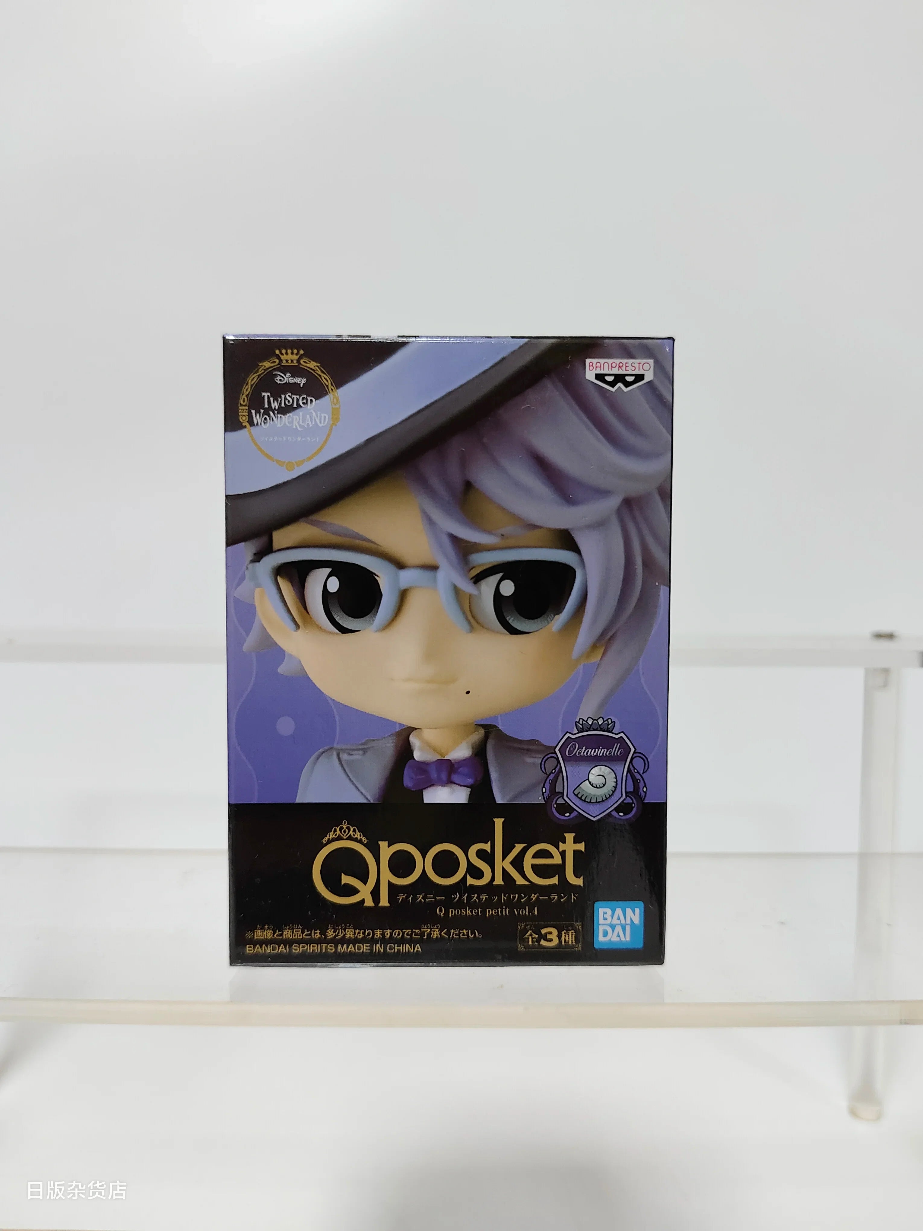 Genuine Bandai Q posket Series Disney Twisted Leona Jack Ruggie Wonderland Azul Ashengrotto Collectible Model Toys Gift