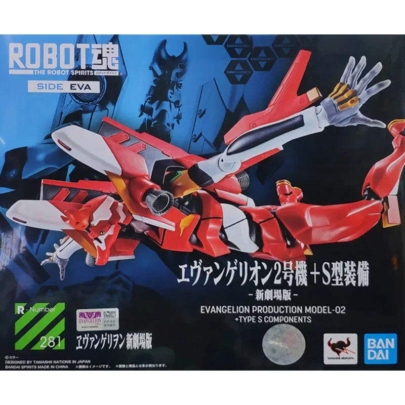 Bandai Tamashi Nations Side Eva Rebuild of Evangelion Production Model-02 Type S Components Robot Spirits Action Figure MODEL