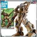 Bandai Original HI-METAL R ADR-04-MKX Destroid・Defender Anime Actionfiguren Spielzeug für Jungen Weihnachtsgeschenk Sammlermodell