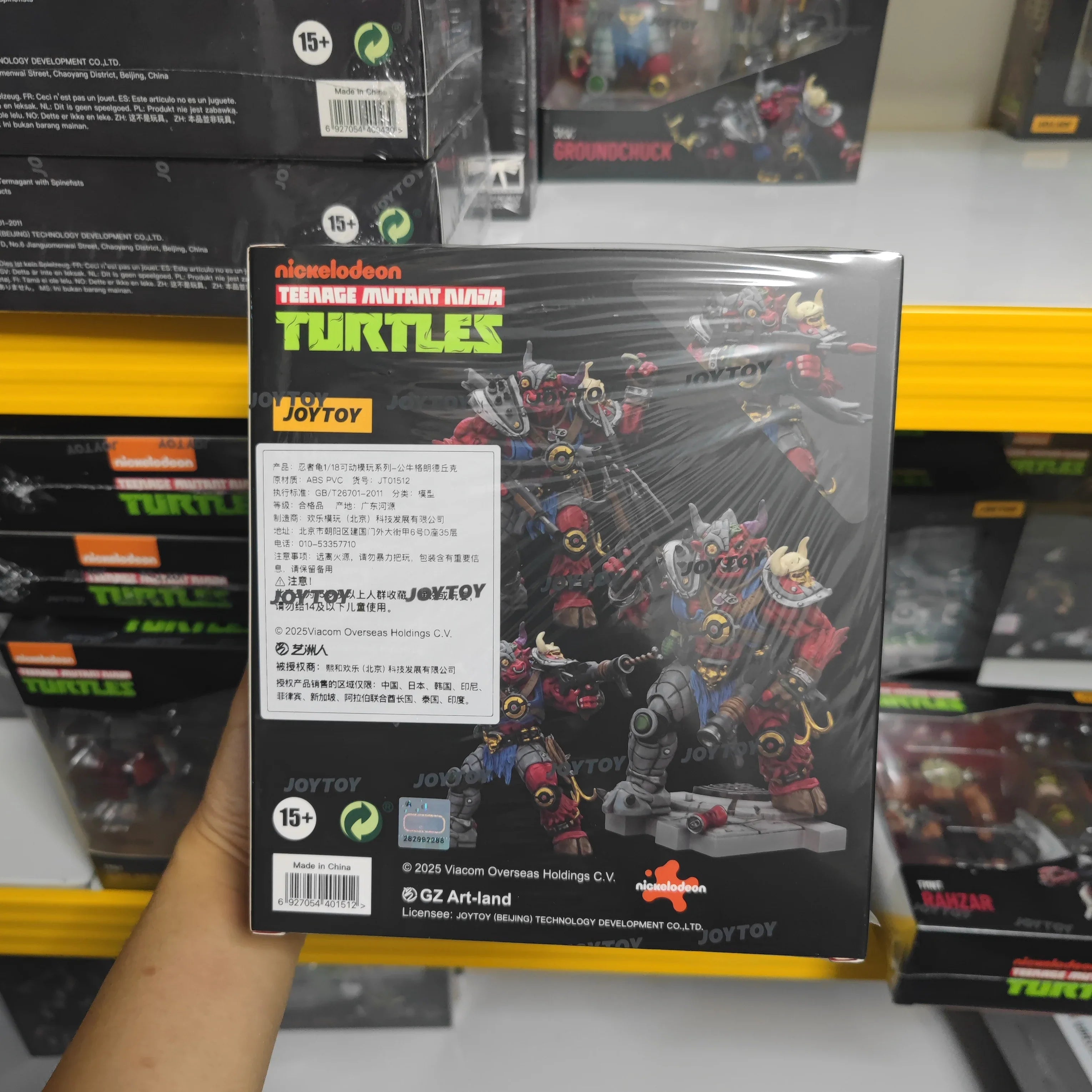 【JOYTOY】1/18 Action Figure TMNT Groundchuck Model