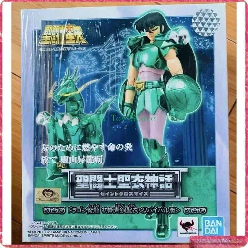 BANDAI in stock Saint Cloth Myth Purple Dragon Revival Edition PVC Animation Action Collectible Figure Model Children  Toy