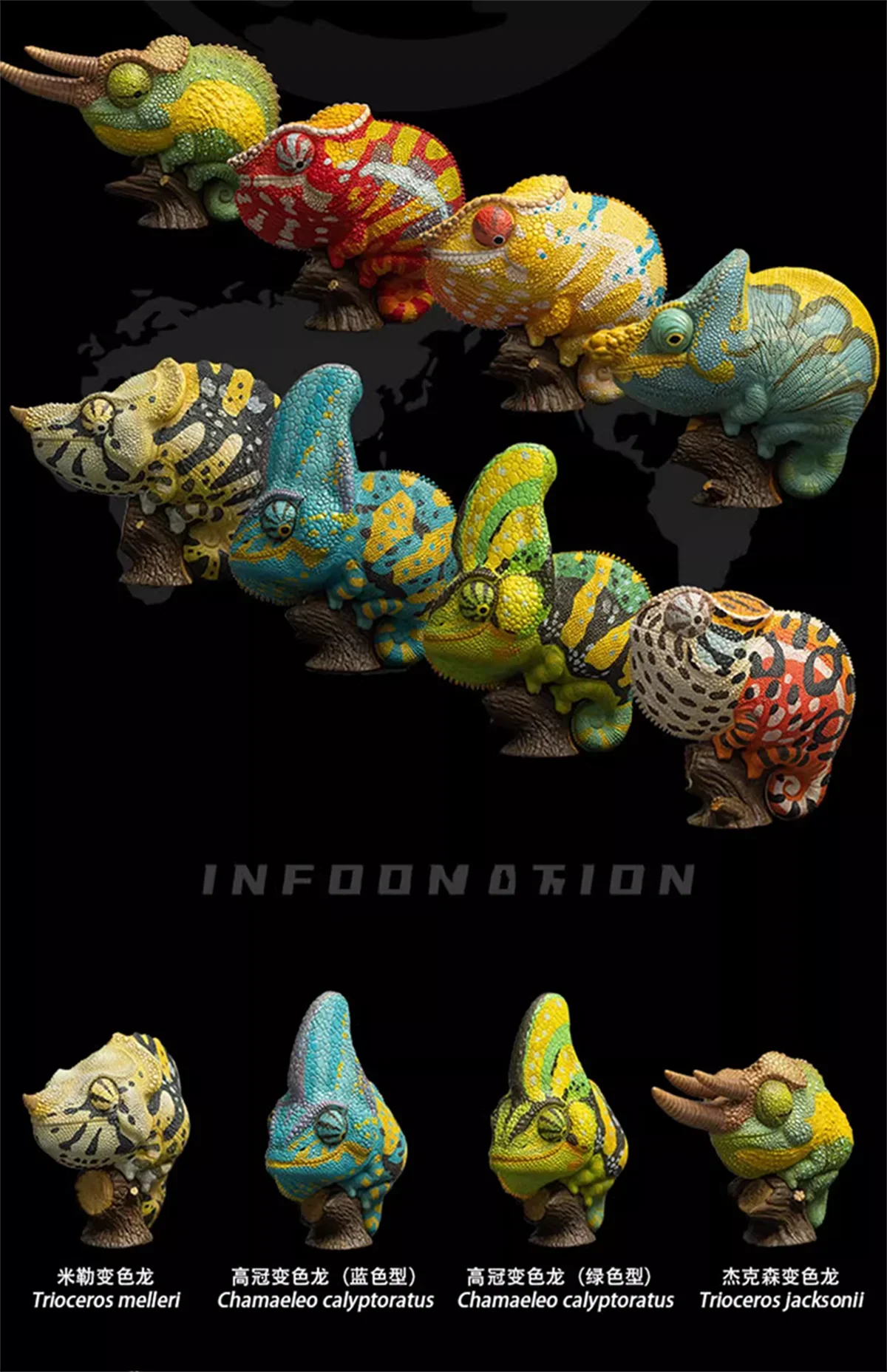 Animal Planet ANIMAL HEAVEENLY BODY No. 15 Chamaeleo jocksoni Lizard Figure Model Toys Collection Scene Ornament Gift