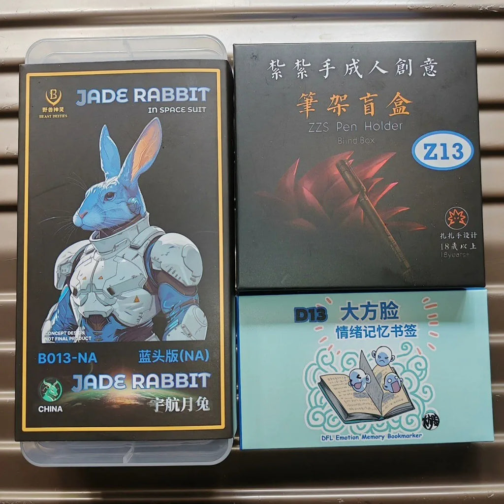 Beast Deities Dragon Ball Z Super Saiyan Vegeta Jade Rabbit Anime Figure B001 B002 B003 B13p-Na B15p-Na Movable Joint Garage Kit