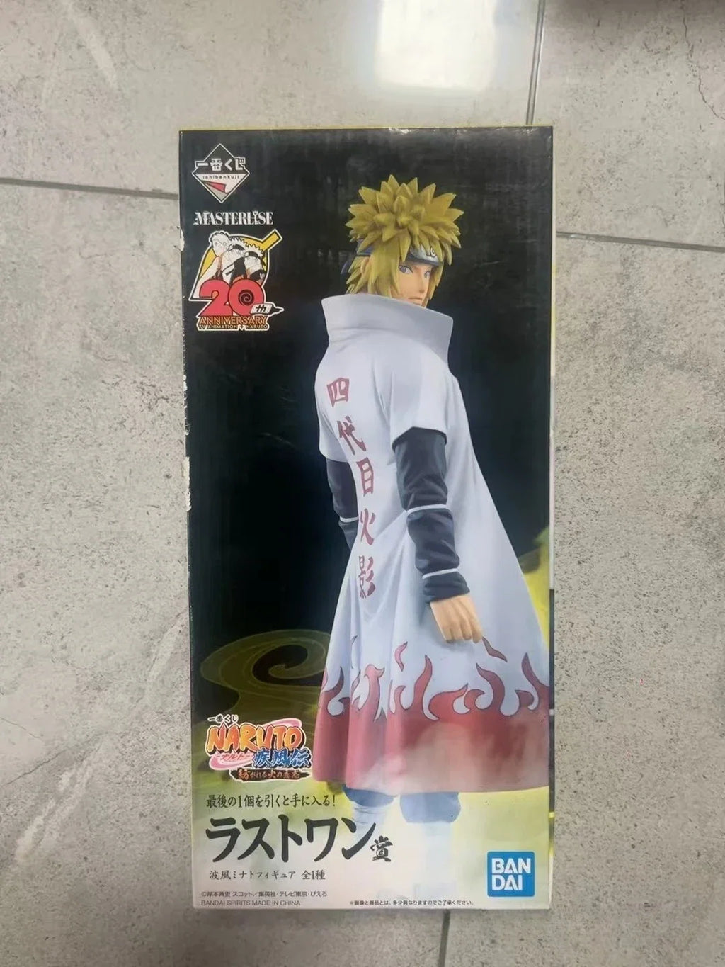 Bandai Ichiban KUJI Figure LAST Naruto：Shippūden Namikaze Minato Model Toy Gift