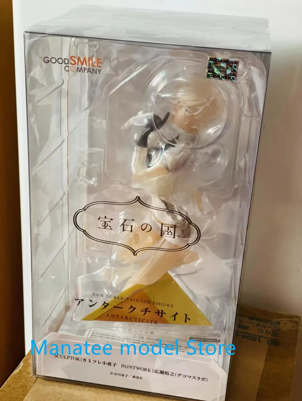 100% Original genuine Land of the Lustrous Antarcticite 1/8 PVC Action Figure Anime Figure Model Toy Figure Collection Doll Gift