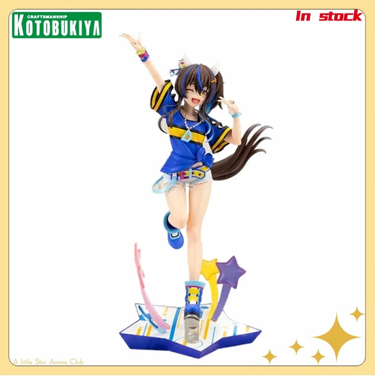 In Stock Original Kotobukiya PrettyDerby Daitaku Helios 1/7 Animation Figures Toys Ornaments Collection