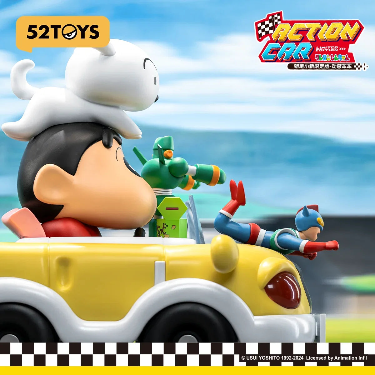 52TOYS Crayon Shinchan Action Car, Limited Edition, Large Figure, Height: 25cm/9.8inch, Anime Figure