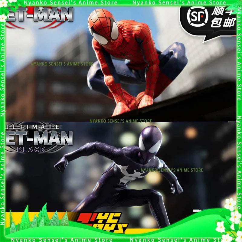 Auf Lager DBTOYS 6IN Spider-Man ET MAN DBM001 1/12 Actionfigur Anime Modelle Spielzeug Puppe Geschenk Hobby Sammlerstück