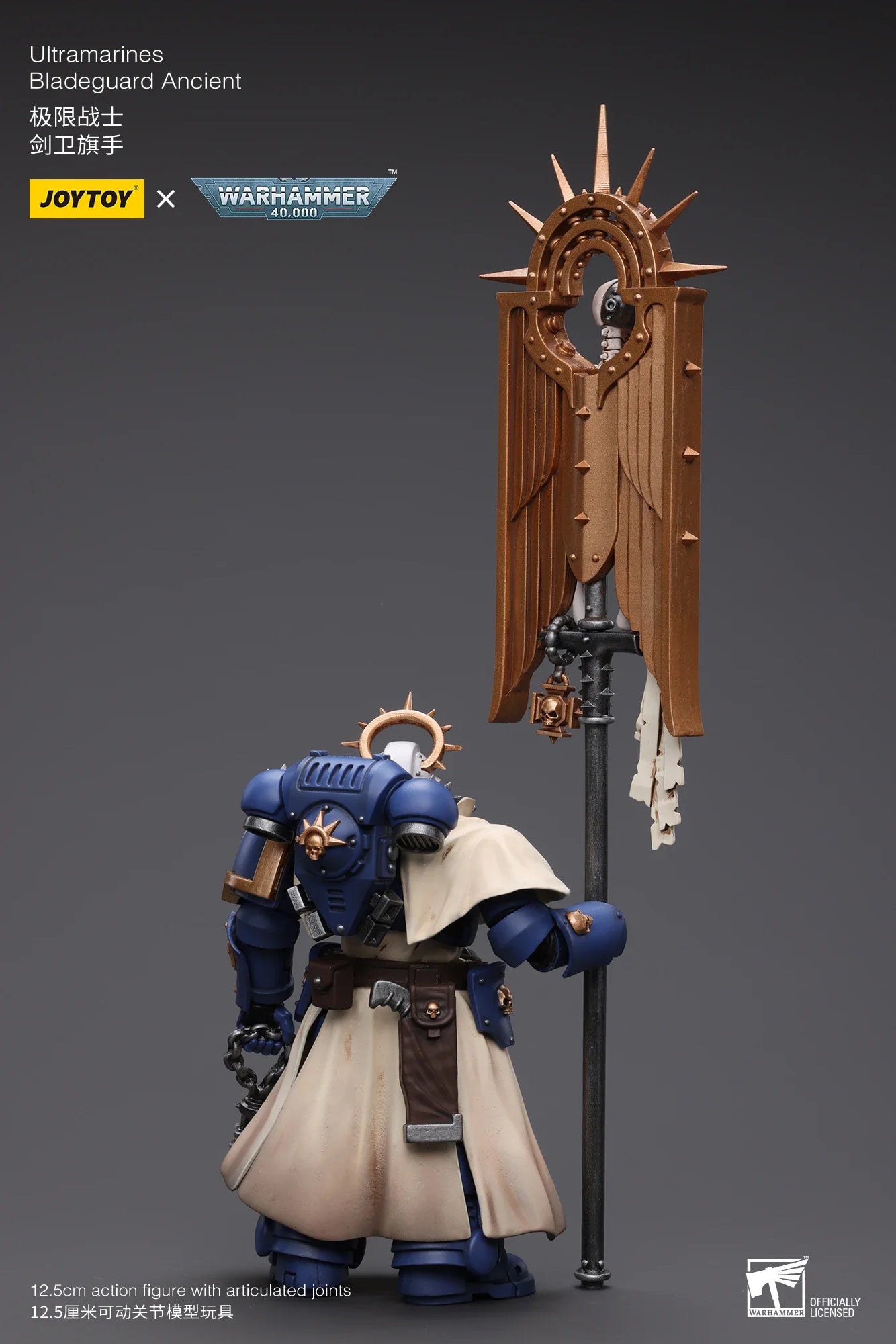 JOYTOY Warhammer 40K 1/18 Scale Ultramarines Bladeguard Ancient Action Figure Model Toys For Collection
