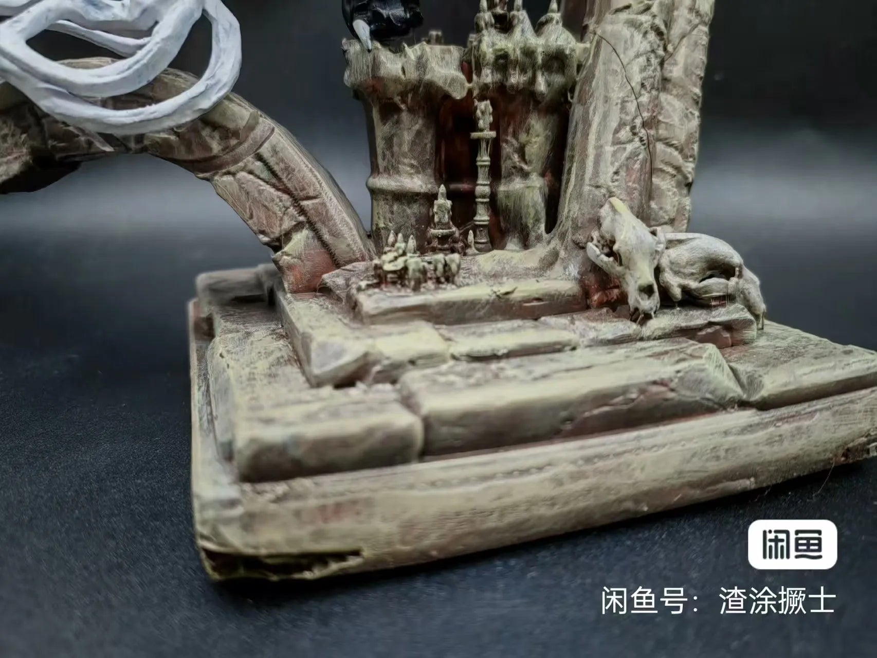 Black Blade Maliketh 3D - Printed Resin - Painted Finished Collectible Model Toy