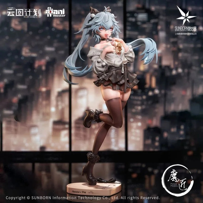 In Stock New Original Animester Girls Frontline Florence Project.Neural.Cloud 1/7 Scale Movable Collection Model Figure Toys