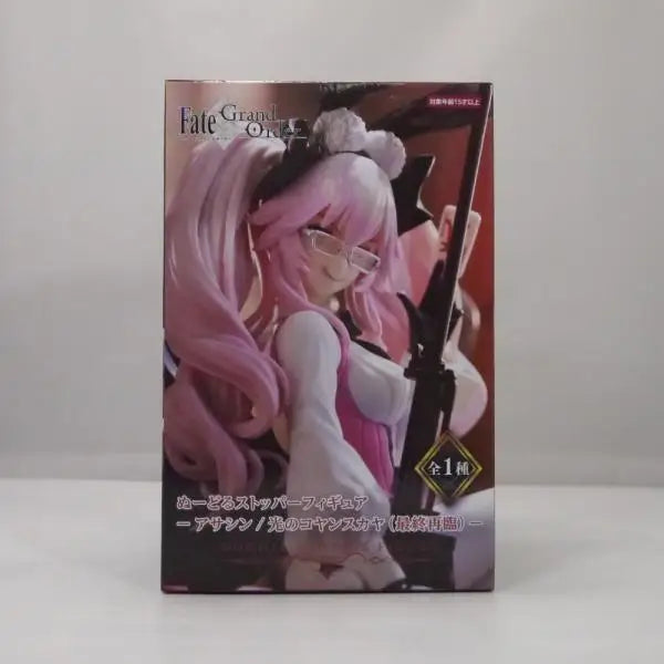In Stock SEGA FIGURIZMα Fate/Grand Order Astolfo PVC 21CM Anime Action Figures Model Collection Toy