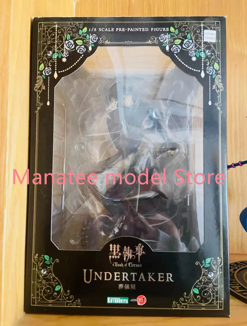 100% Original:Black Butler Book of Circus Funeral House PVC Action Figure Anime Figure Model Toys Figure Collection Doll Gift