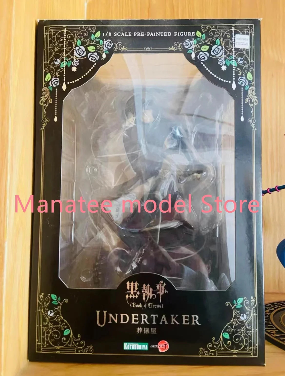 100% Original:Black Butler Book of Circus Funeral House PVC Action Figure Anime Figure Model Toys Figure Collection Doll Gift