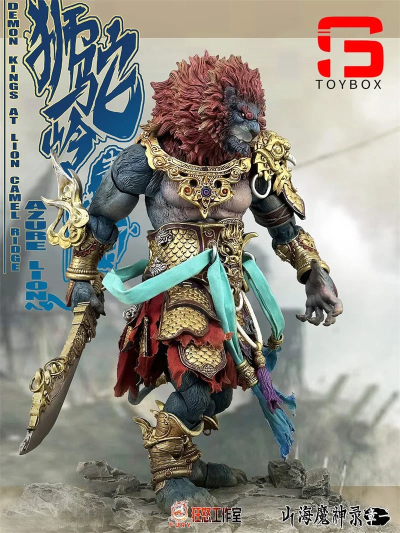 Fury Toys 1/12 Collectible Figure Demon Force Lion Camel Ridge Azure Lion Full Set Model 24CM Action Figure Body Toys