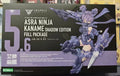 100% Original in Stock Kotobukiya Megami Device Asra Ninja Original Kaname, Shadow Edition, Full Package Model Decoration