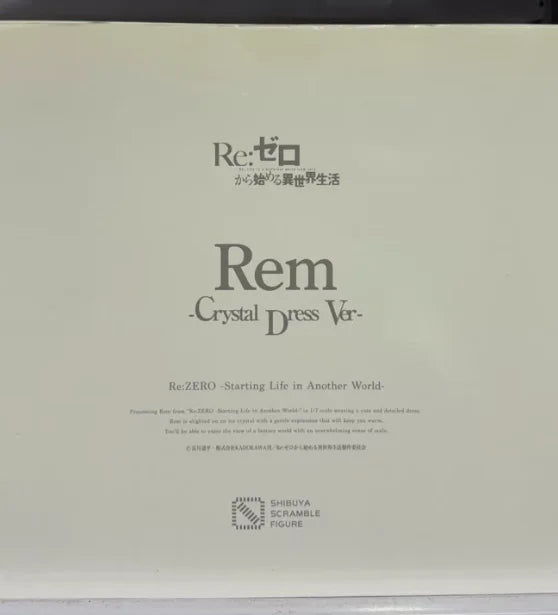 【SF】In Stock SSF Re Life A Different World From Zero Emilia 1/7 Scale Figures Model Collection Gift