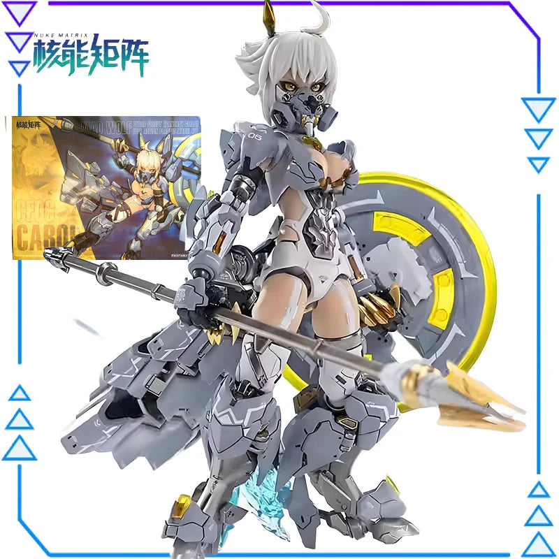 NUKE MATRIX Original Cyber Forest Series MAD WOLF 1/12 Anime Action Figure Assembly Model Toys Collectible Model  Ornaments