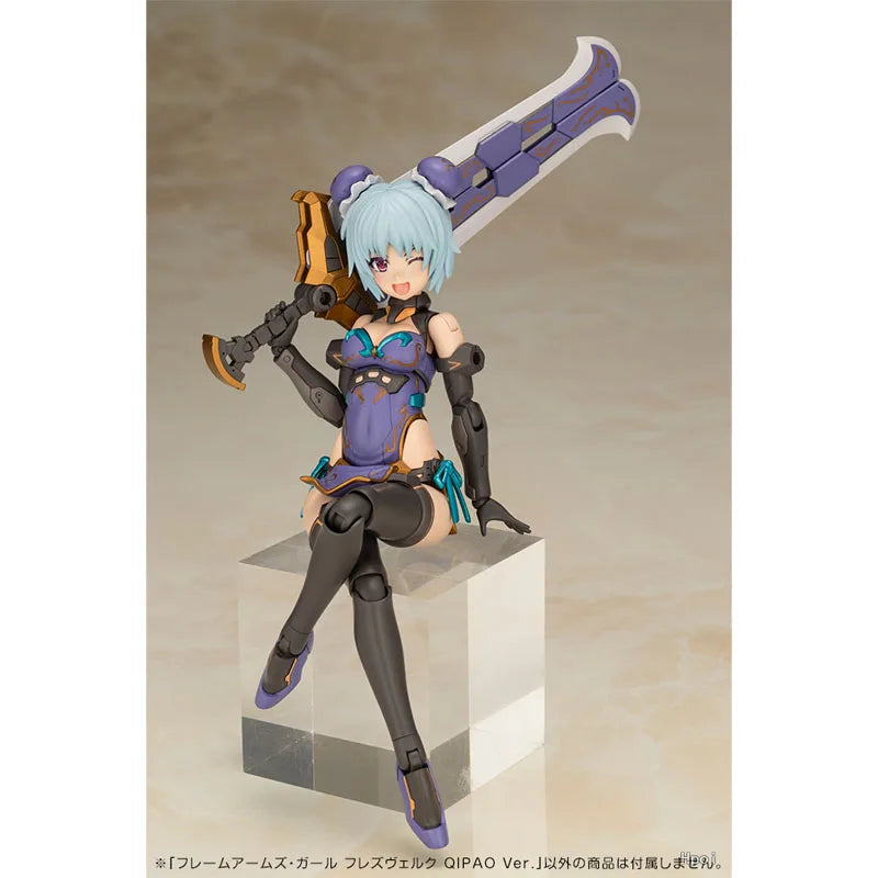In Stock Genuine Kotobukiya Frame Arms Girl Model Kit Hresvelgr Qipao Ver Anime Action Figure Collection Assembly Model Boy Toys