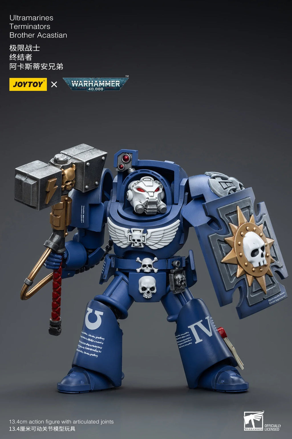 JOYTOY Warhammer 40K 1/18 Scale Ultramarines Terminators Bellan Assaulter Terconon Action Figure Model Toys For Collection