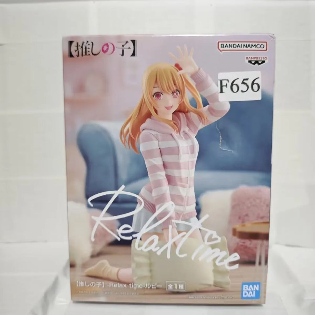 Bandai Relax Time Arima Kana MEM Hoshino Ruby Anime Action Figures Collection Ornaments Figure Toys Birthday festival Gift