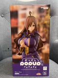 In Stock Original PUP Blessing on This Wonderful World Wiz New Products 24cm Anime Character Model Collection Figure Ornaments