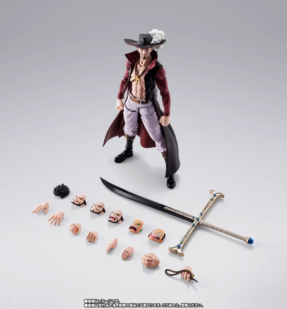 Original BANDAI S.H.Figuarts ONE PIECE DRACULE MIHAWK Anime Figure Toys PVC Model Collection Movable Action Figurine