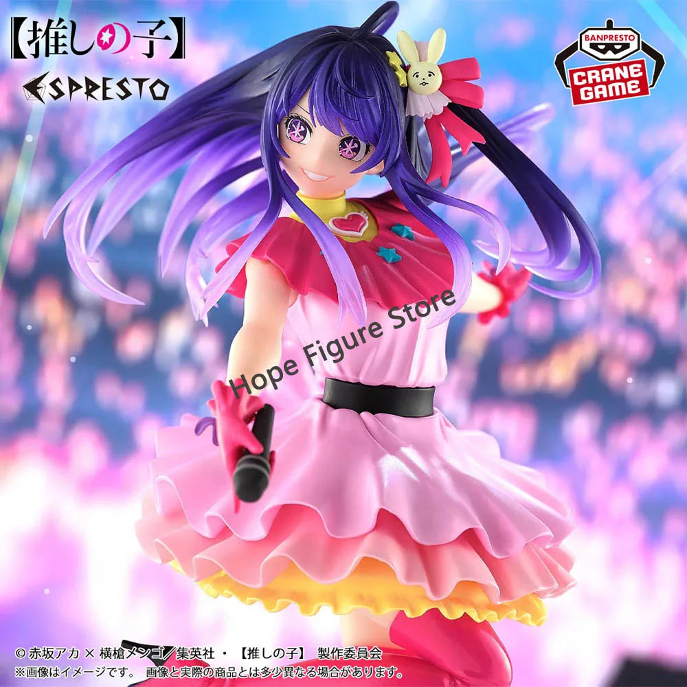 In Stock Original BANPRESTO ESPRESTO Oshi no Ko Excite Motions Hoshino Ai Figure Anime Model Genuine Boxed Toy