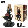 17CM Anime  Holo Figure Ookami to Koushinryou Merchant Meets the Wise Wolf Stand Model Toy Gift Collection Aciton Figure PVC