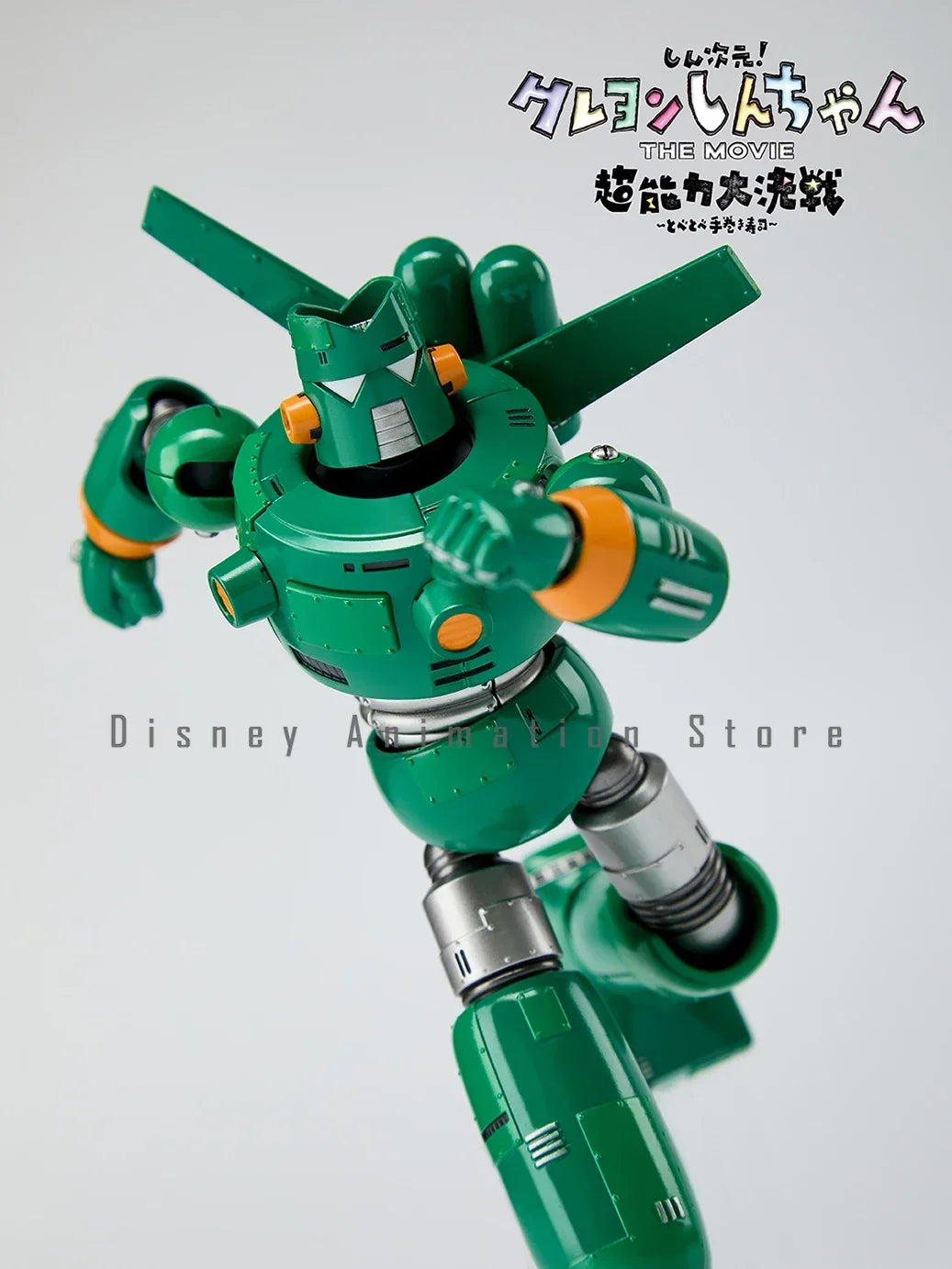 Genuine BLITZWAY Kantamu・robo Crayon Shin-chan Action Anime Figures Collectible Model Toys Decoration in Stock