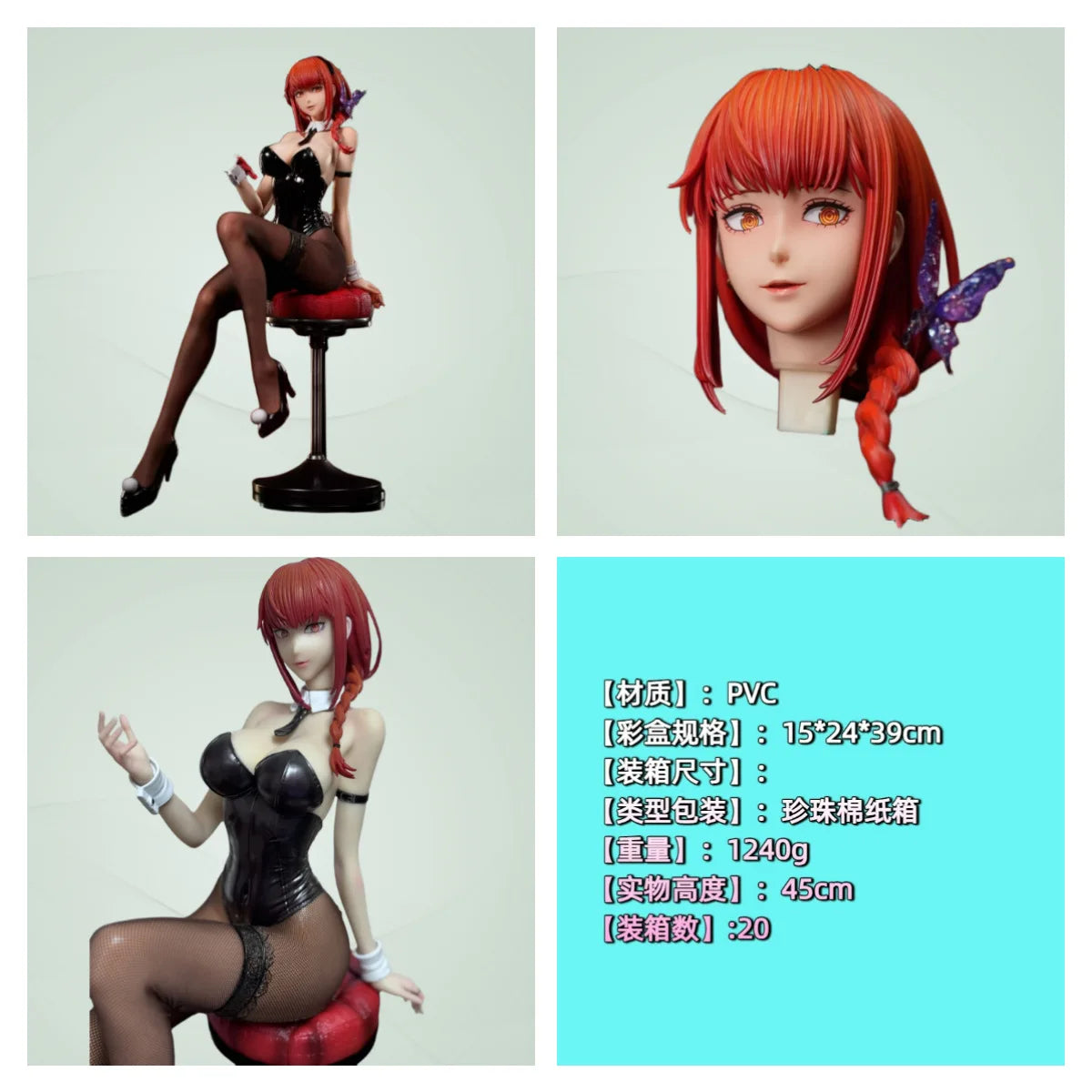 Chainsaw Man Makima Bunny Girl Hand-Made Ornament Action Figure Collectible Toy Second Edition Dominant Demon Animation Model