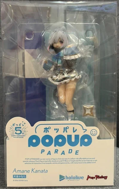 ã€TMã€‘In Stock  Max Factory POP UP PARADE Hololive Amane Kanata Figures Model Toy Gift Collection Ornament