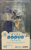 ã€TMã€‘In Stock  Max Factory POP UP PARADE Hololive Amane Kanata Figures Model Toy Gift Collection Ornament