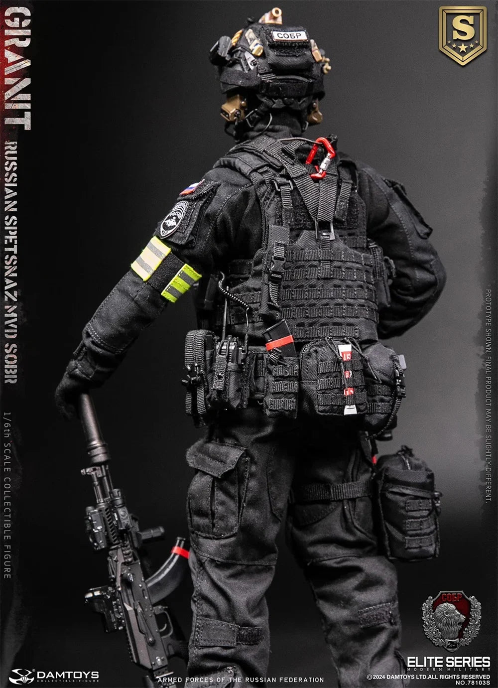 DAMTOYS 78103 78103S 1/6 Male Soldier Ministry of Internal Affairs Granite Reaction Group Full Set 12" Action Figure Model Toys